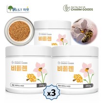 벌꿀 벌화분 먹는 꿀벌 화분 비폴렌 가루 스페인산 250g, 3병