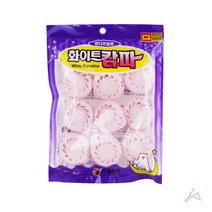 화이트캄파 808, 8개