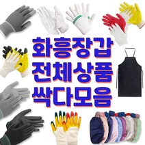 [ 화흥 장갑 ] 면장갑 코팅장갑 예식장갑 마스크 팔토시 안전장갑 NBR장갑 반코팅장갑 전체상품 싹다모음, 37. 손바닥PU팜블랙M - 1개