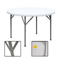 야외 플라스틱 파라솔 테이블 정원 테라스 옥외 가구, 원형테이블(BM-CT)