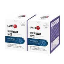 [종근당건강] 락토핏 솔루션 우먼 2박스(2개월분) 질 건강 유산균 UREX 여성유산균