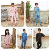 발열내의 반값할인-따뜻하고 부드러운 TDF포근기모내의