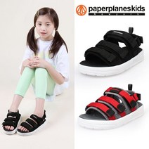 페이퍼플레인키즈 PK5054 아동 여름 샌들 유아 아쿠아슈즈 남아 여아 신발 아동화