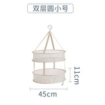 보부상민호 라탄빨래바구니 세탁물보관함다기능 접이식 양말 건조 메쉬 대용량 더블 레이어 속옷 스웨터 타, 09 Beige S double layer