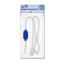 아쿠아테라 사이펀 어항 청소호스 AT-01, 1개