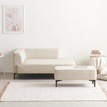 [리퍼] 오르 아쿠아텍스 패브릭 2인 라운지형 소파 2color (스툴 포함), 아이보리