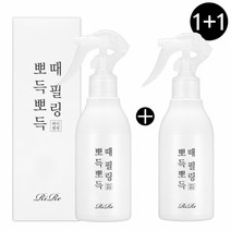 (1+1행사) 리르 뽀득뽀득 때필링, 200ml, 2개