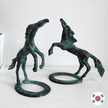 [하이아트] 청동 편자 말 2p 세트 주물 장식품 HDT-542, 상세 설명 참조, 상세 설명 참조