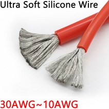 1M/5M 내열 케이블 30 28 26 24 22 20 18 16 15 14 13 12 10 AWG 소프트 실리콘 와이어 고온 플렉시블 구리, [02] Black, [13] 10AWG, [02] 1 meter