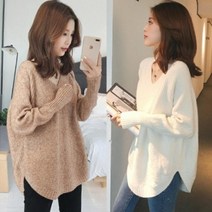 아린 브이넥 니트티