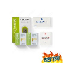 닥터 혈당시험지멸균침솜, 그린닥터 혈당측정기+시험지100+멸균침100+솜100