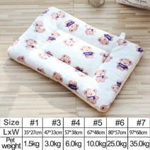 대형견방석 강아지 집 고양이 침대 쿠션 애완 동물 수면 매트 따뜻한 개 부드러운 양털 담요 쓰레기 사랑스러운 매트리스 소형 대형견용, 1, 1361-G