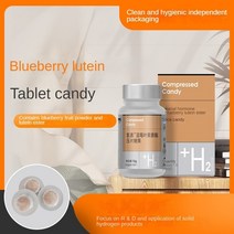 수소수 생성기 정수 알칼리 이온수 전해수기 식용수소 소생성정슈퍼항산화캔디직접수소정, 없음
