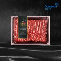 금천미트 [동원] LA꽃갈비 선물세트 2호 (미국산 초이스등급 2kg), 01월 09일(월) 출고