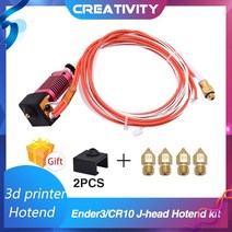 creality ender-35 pro cr10 10s 보우덴 압출기 1224v 3d 프린터 부품용 3d 풀 메탈 j-head cr10 hotend 압출 핫 엔드 키트, 24v
