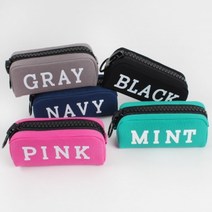 여름상회 210*90mm_네이비_[톡톡]_컬러필통_빅지퍼_/ DE37, 상세페이지 참조