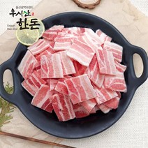 한돈 감성추억 옛날삼겹살 1.5kg 2.5kg 대용량 업소용 우시산한돈 냉동, 한돈 옛날삼겹살 1.5kg (500gx3ea)