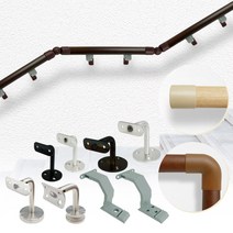 벽부 핸드레일 브라켓 모음 벽부형 안전 손잡이 벽 고정 안전바 계단 낙상방지 미끄럼 방지, 파이프(4M) - 웰넛 604, 1개