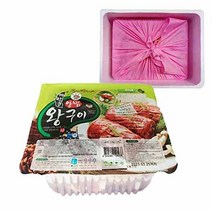 선물세트 까만콩 왕돼지 양념 왕구이-3.3kg(10대)무뼈갈비10인분-명절선물 추석선물 구정선물, 상세페이지 참조