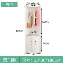 코너장식장 양주 삼각장 인테리어 그릇장 슬림 상패, A