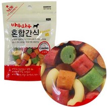 애견 카페 야외 산책 미니 간식 40g 꼬똥드툴레아, 상세페이지 참조