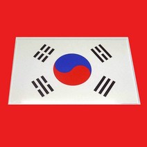 +대형 태극기 스티커 차량 바이크 230x145 셀프 DIY *ADOF* 34 + fgh