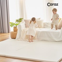 카라즈 뉴시크릿2 폴더매트 4단 1+1 놀이방매트 큐티/와이드/울트라, 뉴 시크릿2 그레이 1+1