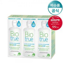 바슈롬 바이오트루 300ml x3개 렌즈세척액