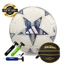 아디다스 축구공+축구공가방+볼펌프 세트, UCL 클럽 화이트블루 5호+공가방+볼펌프