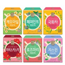 [녹차원] 허브차 20티백 6종 한번에 쓱, 단품