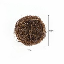 라탄바구니 서랍장 수납장 인테리어8-20cm 자연 등나무 새 둥지 부활절 달걀 장식 파티 홈 정원 DIY 공예에, 02 10cm