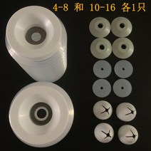 잔덩 드릴 먼지 집진 커버 집진기 방진커버 실리콘 캡 드릴 먼지받이, 4-8mm +10-16mm 더스트커버 각1개