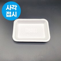 부림테크 일회용 사각 접시 분식 포장용기 BL-23 500개