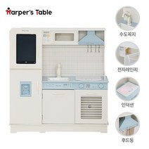 순풍맘 유아 아기 요리 주방 소꿉 놀이 장난감 세트 31p, 스카이블루