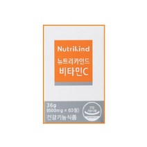뉴트리카인드 천연 임산부 비타민C 110mg 60정 인도산 식물성 인디안구스베리 자연유래 비타민씨 효능 유기농 과일 야채, 1박스