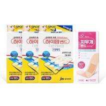 하이맘밴드 더프리미엄 / 밴드골드 플러스(BANDGOLD+)(벤잘코늄염화물반창고)(1회용)중외제약 하이맘밴드 더프리미엄 스팟패치 원형 60매 x 3개 + 지우개밴드 멸균밴드 10매, 스팟패치 원형 총 180매 + 멸균밴드 10매