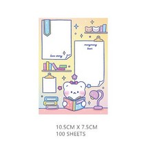 업무용 명품 가죽 다이어리 카와이 레인보우 베어 메모지 매일 할 일 목록 귀여운 노트 메시지 종이, 01 1