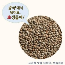 중국산 길림들깨 1kg 볶지않은것 기름짜기용 수입산 생들깨 통들깨 들깨 (22년산), 1개