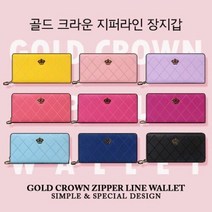 에이치플러스몰 골드크라운지퍼라인장지갑 장지갑 카드지갑 여성지갑