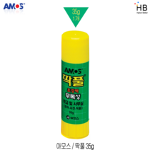 아모스 딱풀 낱개, 35g(x1개)