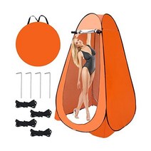 WTMORE 감성 캠핑 화장실 샤워 텐트 팝업 텐트 휴대용 화장실용 프라이버시 6.2 피트 높이 야외 일광 대피소 탈의실 가방 포함 - 방수, Orange-1pcs