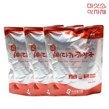 자연깃든 선봉식품 뼈다귀해장국 900g 실온 해장국 우거지 국밥, 3개