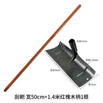 농사용품 텃밭가꾸기 갈퀴 두발괭이 미소호미 삽종류 곡괭이 쇠스랑 쟁기, 50cm14m아카시아나무자루1개