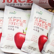 사과즙 생사과즙 착즙 사과주스 100% 50포, 2500ml, 2개