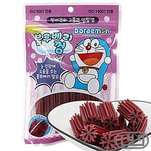 토이푸들 펫양치껌 빠삐용 블루베리 저지방 싼 시츄, 상세페이지 참조