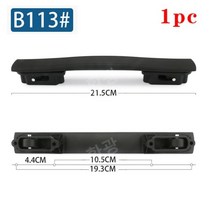 여행용캐리어 핸들 손잡이 교체부품 수리부품 캐리어 리폼 가방, B113-블랙, 1 pc