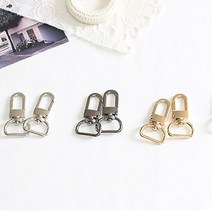 2개) 20mm 각개고리(4컬러) - 가방연결고리 가방부자재 jgn, 흑니켈