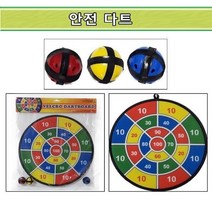 js찍찍이 안전다트 보드게임 야유회 가족게임 스포츠