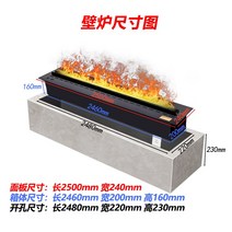 벽난로 콘솔 폭좁은 엔틱 모던 테이블 유럽식 전자 시뮬레이션 화염 3D 원자화 사용자 방문 솔루션은 산시성 시안에서 이용, 9.2500240160 미스트 벽난로