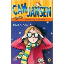 Cam Jansen Adventure #2: Cam Jansen and the Mystery of the U.F.O, Penguin USA